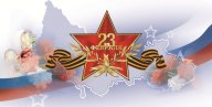 Чемпионат и Первенство города Перми Чемпионат и Первенство города Перми